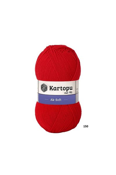 Kartopu Aksoft Πλεκτό Χειροποίητο Σχοινί Κόκκινο K150