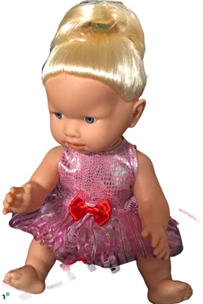 Şimşek Toys Türkçe Konuşan Et Bebek Nazlı 35 cm