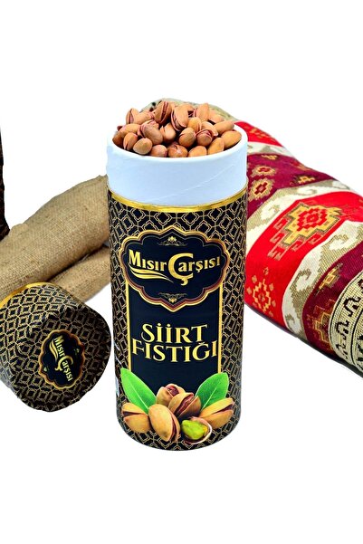 Batman Mısır Çarşısı Ana Çatlak Siirt Fıstığı 1000 Gr.(kutuda) -(adet)