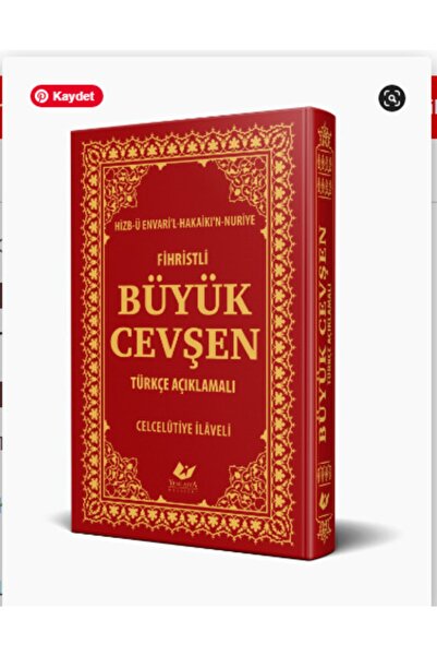 Yeni Asya Neşriyat Celcellütiye Ilaveli Büyük Cevşen Orta Boy, Türkçe Açıklam...
