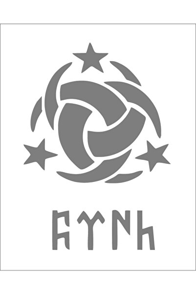 Sticker Fabrikası كتابة تركية قديمة من Göktürk (22,5x16 سم) 00925