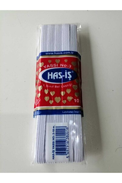 Yüncü Dede الأبيض الخصر الساق سراويل مسطحة مرنة عدد 3 العرض: 1 سم الأبيض 10 م...