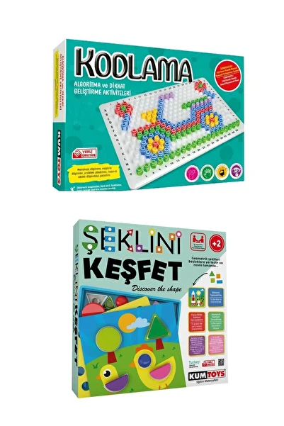 Kumtoys Discover Your Shape And Coding