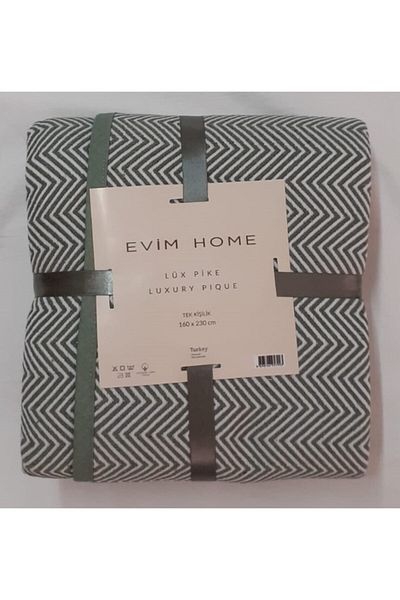 EVİMHOME2021 بيكيه مضلع كاكي واحد