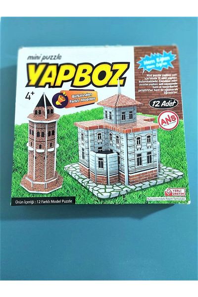 Ans Mini Puzzle 3d Jigsaw 12 Pieces