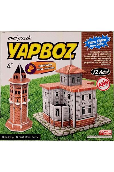 Ans Mini Puzzle 3d Jigsaw 12 Pieces