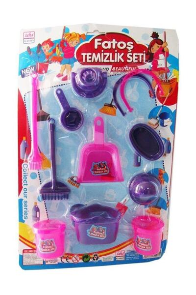 Ercan Oyuncak Kartela Fatoş Temizlik Seti