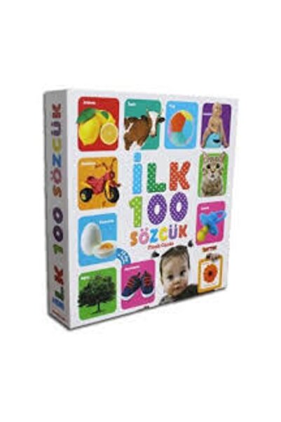 Diytoy أفضل 100 كلمة بطاقات فلاش