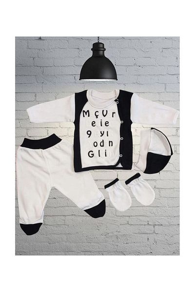 GÜLÜCÜK Newborn Baby Fan Bodysuit Set 5 Pieces 100% Cotton