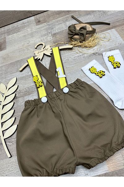 Feriatolye Giraffe Concept Brown Yellow Salopet for Baby Boy