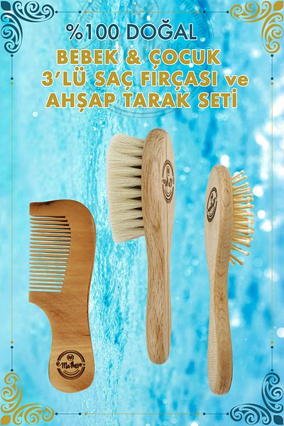 Ma'Vessa Natural Baby & Kids 3-Piece Hair Brush and Wooden Comb Set (Goat Hair Hair Brush-Wooden-Bamboo Comb)