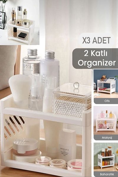 Bayev 3 Bucuri Venețian Raft Stratificat Material Machiaj Suport Parfum - Cutie de Bijuterii