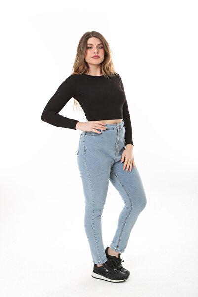 Şans Blugi de damă, albaștri, talie înaltă, cu picior îngust, Lycra, cu 5 buzunare 65N37644