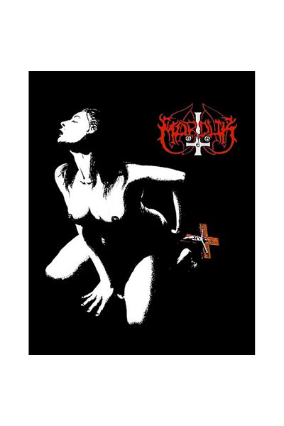 Z zepplin Patch pentru spate mare Marduk