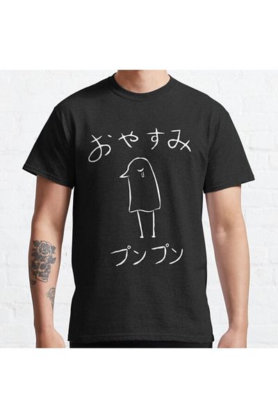 ZOKAWEAR Loose Fit Oyasumi Punpun On Dark T-shirt με τυπωμένο σχέδιο