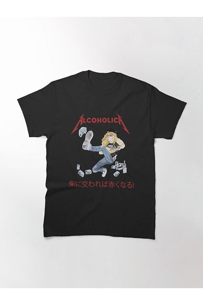 ZOKAWEAR Tricou imprimat cu design ilustrativ Alcoholica Loose Fit
