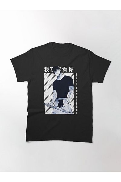 ZOKAWEAR Μπλουζάκι με στάμπα Loose Fit Toxic Toji Design