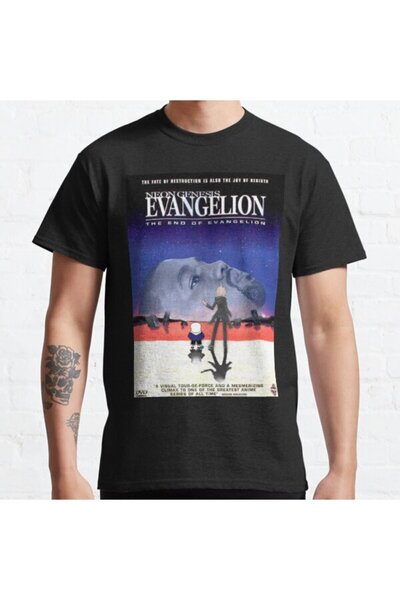 ZOKAWEAR Μπλουζάκι με στάμπα Loose Mold End Of Evangelion Meme Design