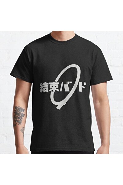 ZOKAWEAR Bol Kalıp Kessoku Band Bocchi The Rock Logo - Kessoku Bando Tasarım Baskılı T-shirt Unisex