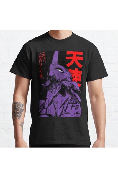 ZOKAWEAR Plenty of Mold Evangelion Eva| Gift Perfect Design Printed T-shirt