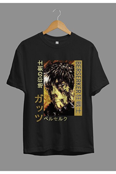 ZOKAWEAR Loose Fit Unisex Berserk Guts (GOLD YELLOW) Anime Character Printed ...