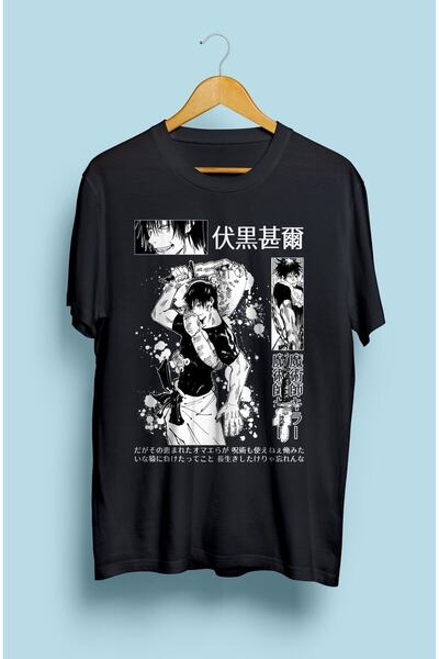 ZOKAWEAR Jujutsu Kaisen Toji Fushiguro Anime karakter štampani dizajn majica