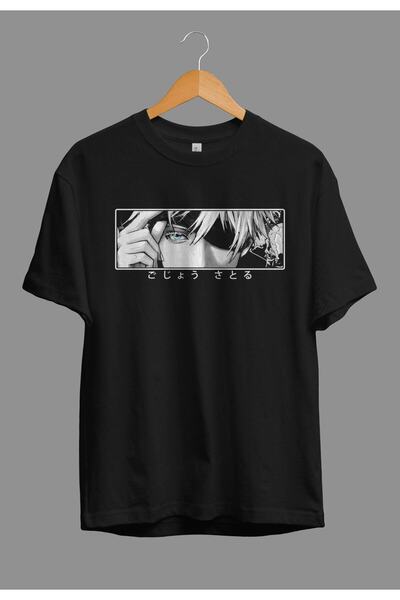 ZOKAWEAR Tricou cu design imprimat Jujutsu Kaisen Satoru Gojo, cu caracter largi