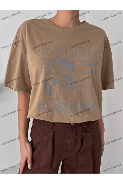 Tarzsokak Γραφικό μπλουζάκι με σύνθημα BAY Unisex - KOD-1378