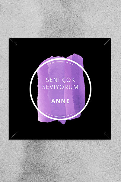 bymat Volim te toliko, mama 20x20 slika