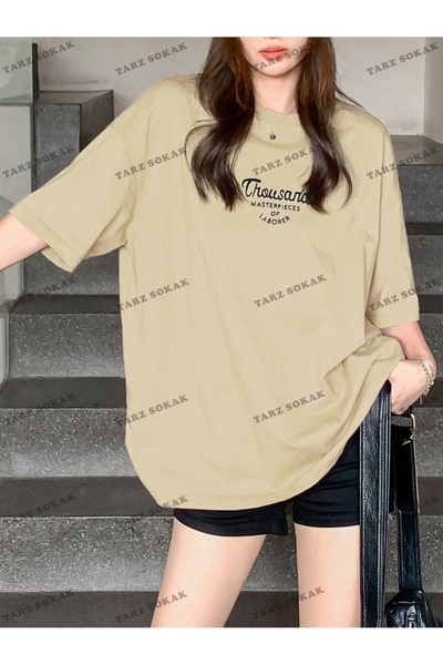 Adrift Κοντομάνικο μπλουζάκι BAY Unisex Letter - KOD-1386