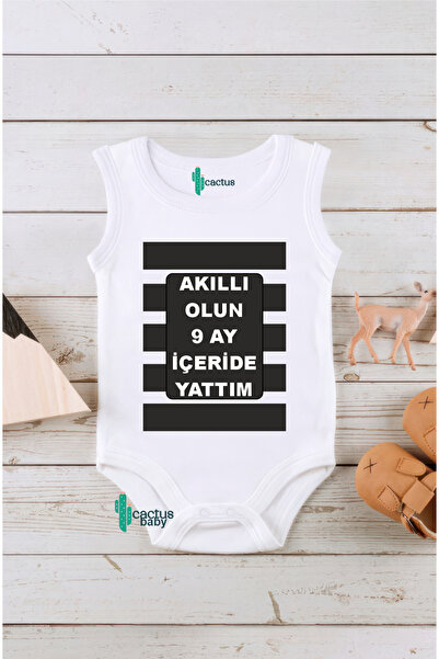 CACTUS COLLECTION ملابس داخلية للأطفال من القطن مطبوع عليها نص مضحك "لقد كنت ...