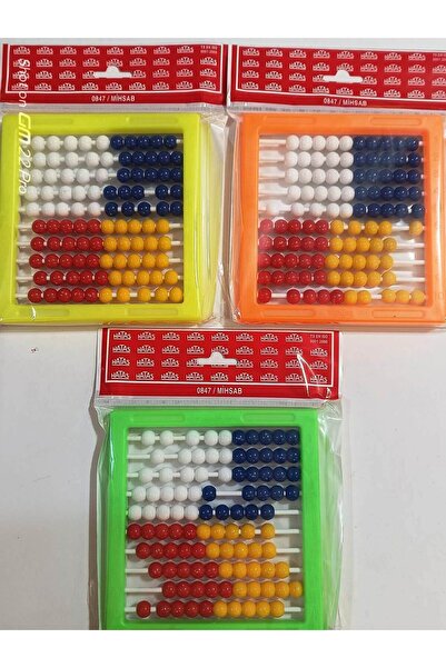 HATAS luxury number bead mizhap (orange color)