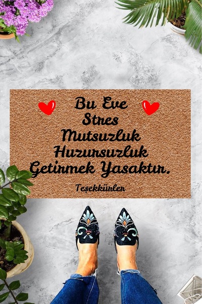 Evsebu Απαγορεύεται η παρασκευή του στρες Διακοσμητικό χαλάκι μπροστά από την πόρτα