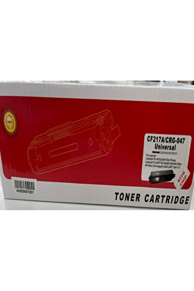 HP cf217a Muadil Toner 1600 Sayfa