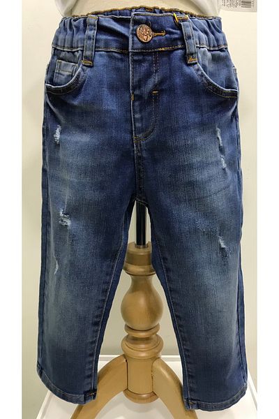 Çikoby Baby Boy Breaked Wide Cut Jeans