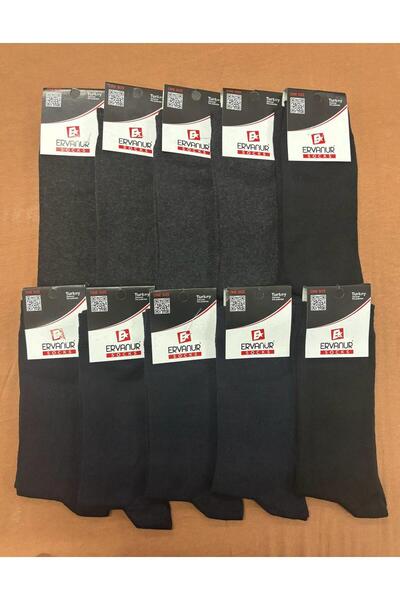 Ervanur Ανδρικές βαμβακερές κάλτσες 10 τεμαχίων μικτού χρώματος Lycra