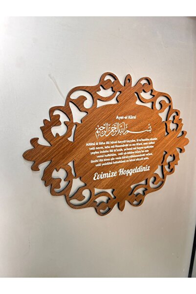 10kdekor EVİMİZE  HOŞGELDİNİZ TEMAKİ AYETEL KÜRSÜLÜ KAPI SÜSÜ DUVAR SÜSÜ SİYA...
