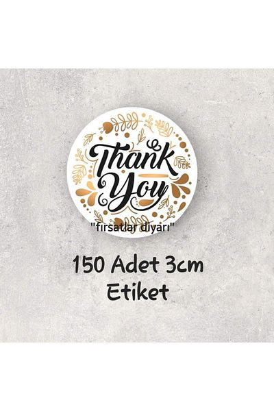 fırsatlar diyarı Αυτοκόλλητο με ετικέτα συσκευασίας αποστολής Σας ευχαριστούμε - 150 τεμάχια