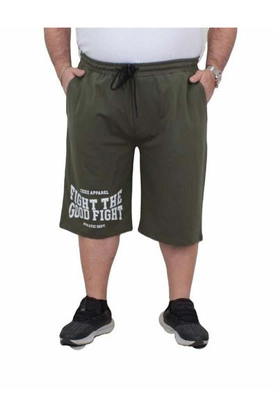 Starbattal Pantaloni scurți din bumbac pieptănat pentru bărbați mărimi Plus - Good Fight 24632 KHAKI
