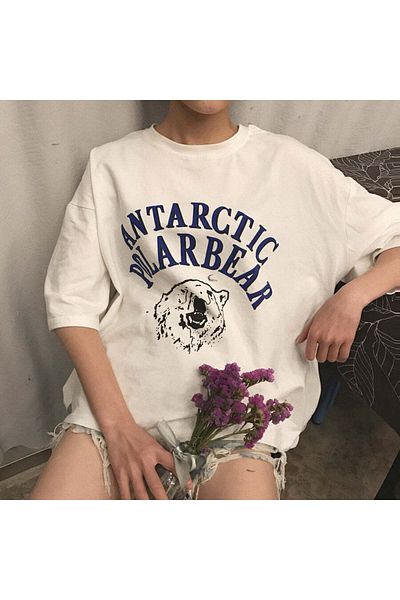 Jose Clothing Μπλουζάκι με λευκή στάμπα Unisex από οργανικό βαμβάκι Oversize - Κοντό μανίκι