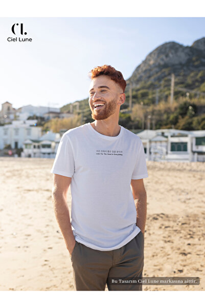 NEVERMIND Unisex Look For The Good In Everything - Υπερμεγέθη μπλουζάκι