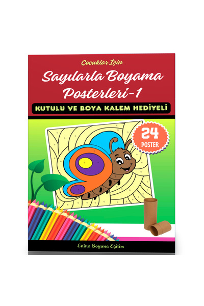 Enine Boyuna Eğitim الملصقات اللوحة بالأرقام-1