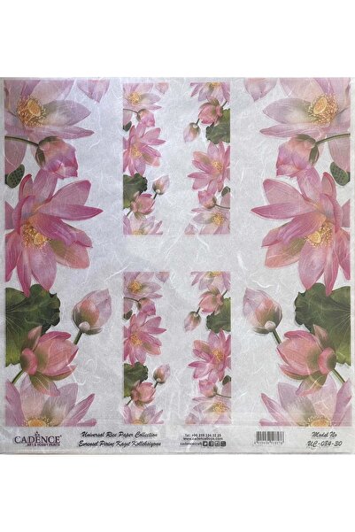 Cadence Uc 084 سلسلة الزهور - 30x30 ديكوباج نحاسي