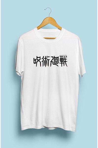 ZOKAWEAR Μπλουζάκι με τυπωμένο σχέδιο χαρακτήρων anime Jujutsu Kaisen Satoru Gojo And Toge Inumaki