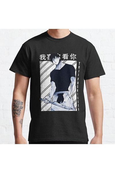 ZOKAWEAR Μπλουζάκι με στάμπα Loose Fit Toxic Toji Design