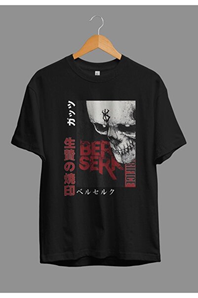 ZOKAWEAR Berserk Kurufaka And The Damned Symbol (sacrifice) Μπλουζάκι με τυπω...