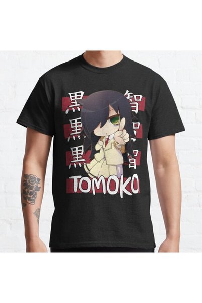 ZOKAWEAR Bol Kalıp Tomoko Kuroki - Watamote Anime Tasarım Baskılı T-shirt