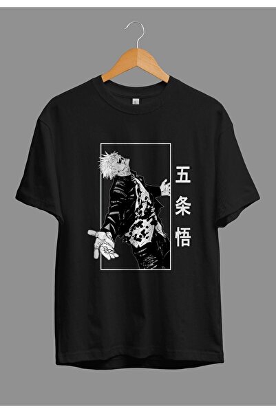 ZOKAWEAR Jujutsu Kaisen Toge Inumaki Anime Character Printed Design T-Shirt