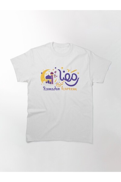 ZOKAWEAR Loose Fit Unisex Ramadan Mubarak Kareem Διακόσμηση Ισλαμικό Σχέδιο Παιδικά Νεανικά Ανδρικά Γυναικεία Μπλουζάκι με στάμπα