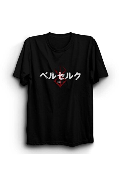 ZOKAWEAR Tricou Berserk, Anime, Manga
